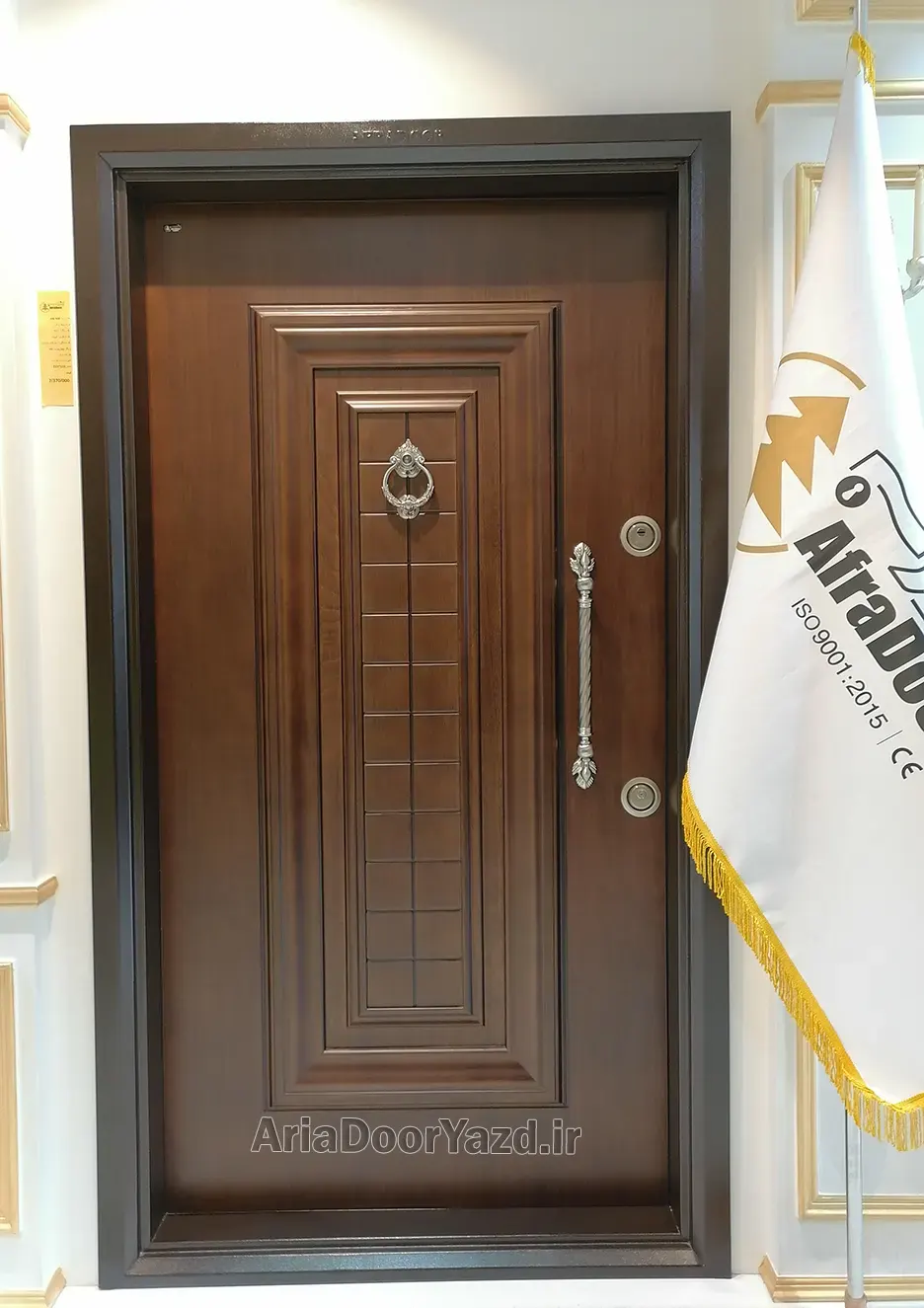 درب ضدسرقت آریادرب کد 938